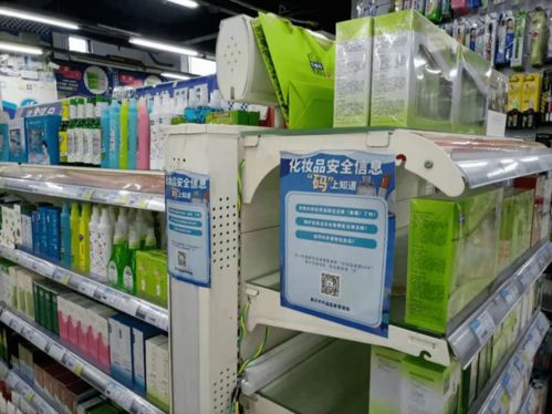 化妝品實(shí)驗(yàn)室向公眾開放 揭秘監(jiān)管背后的科技力量